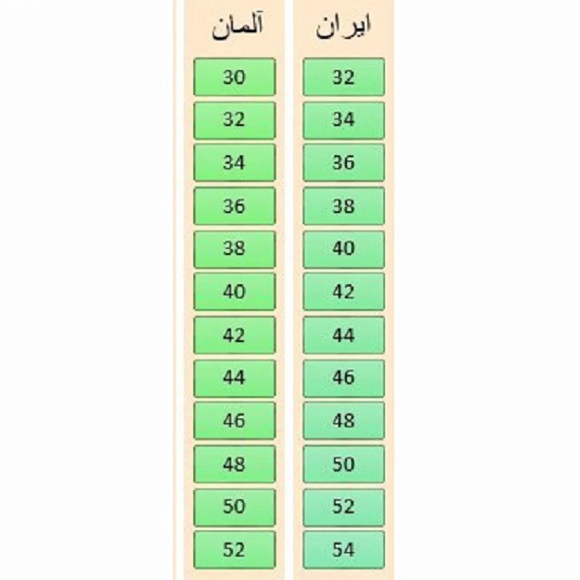 مایو زنانه اسمارا مدل SH3494
