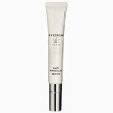 کرم دور چشم لاکچری کوین مدل anti wrinkles repair حجم 15 میلی لیتر