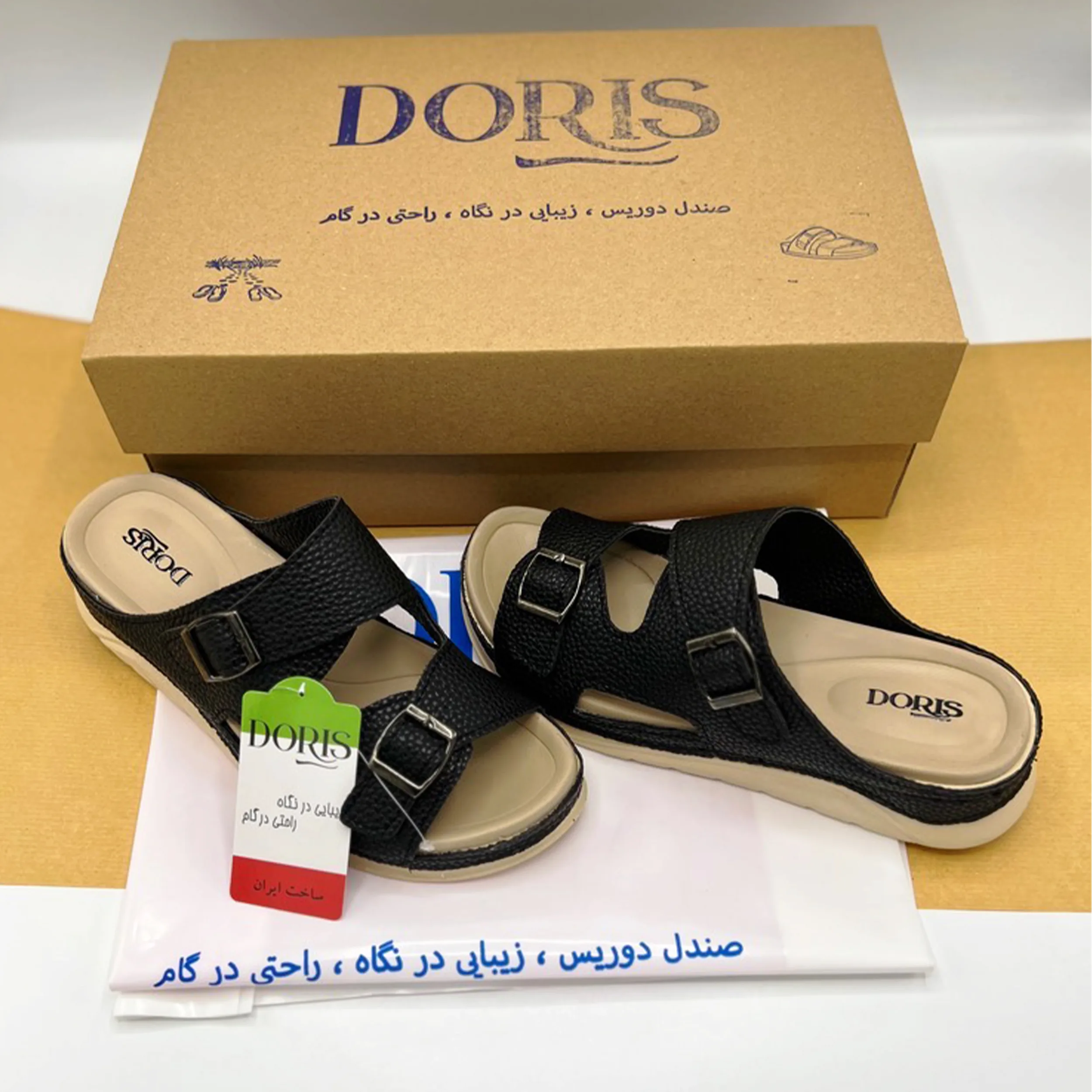 دمپایی زنانه دوریس مدل طبی کد 02