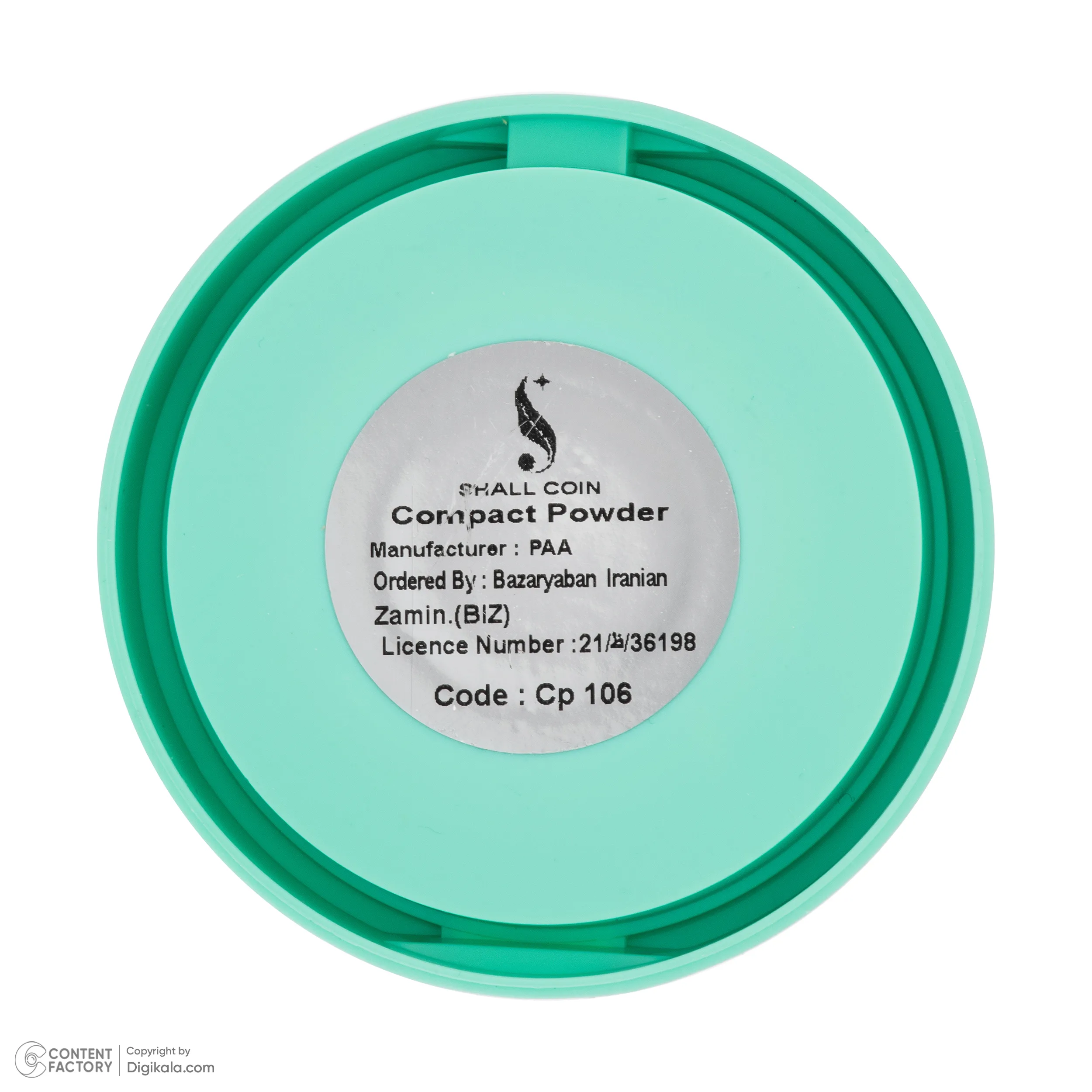 پنکیک شال‌کوین مدل ولوتی شماره cp106