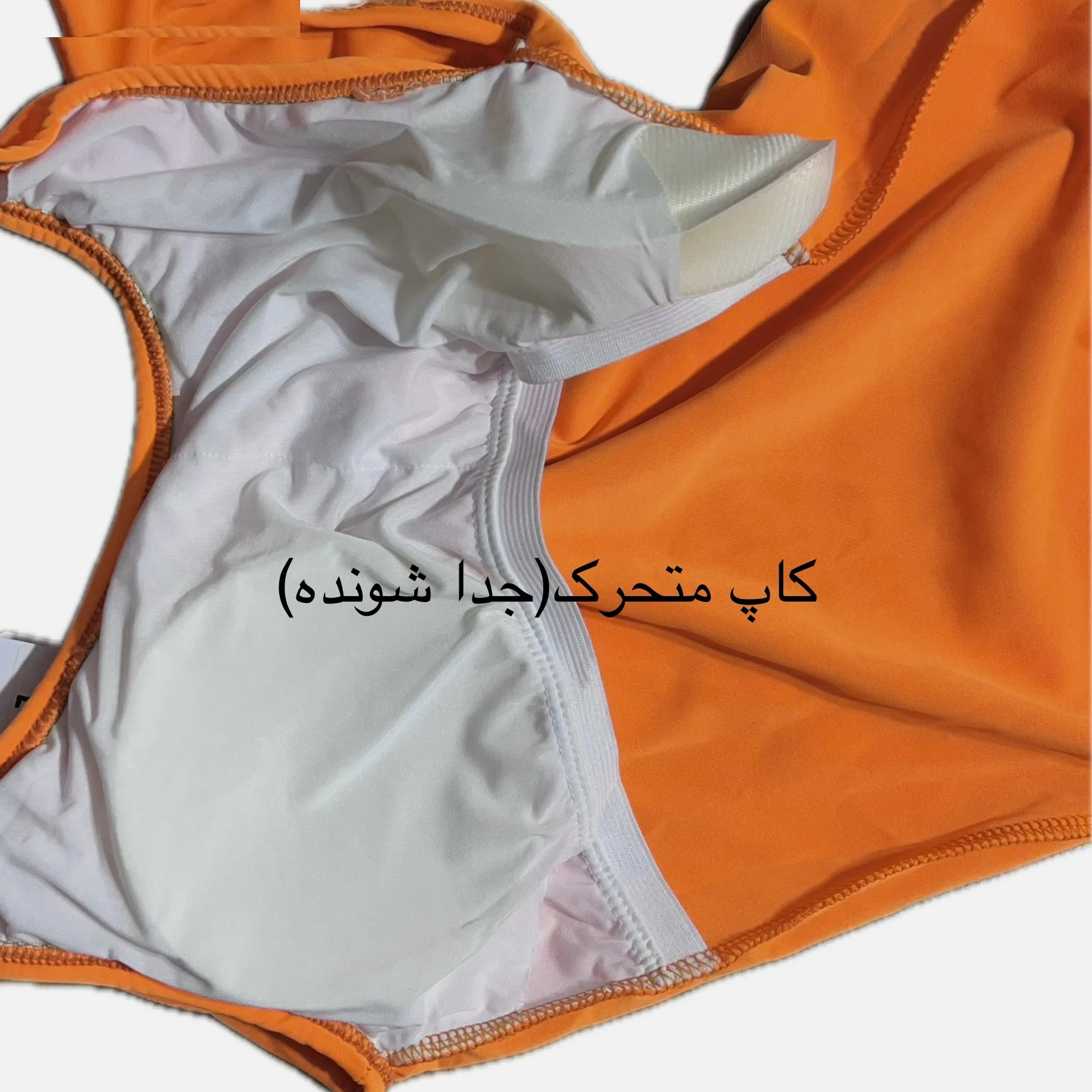 مایو زنانه مدل SWpuW136