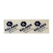 برچسب زیر دستگیره خودرو کالانیکس مدل BAR-207WHT-100272 طرح ژله ای مناسب برای پژو 207 مجموعه 4 عددی