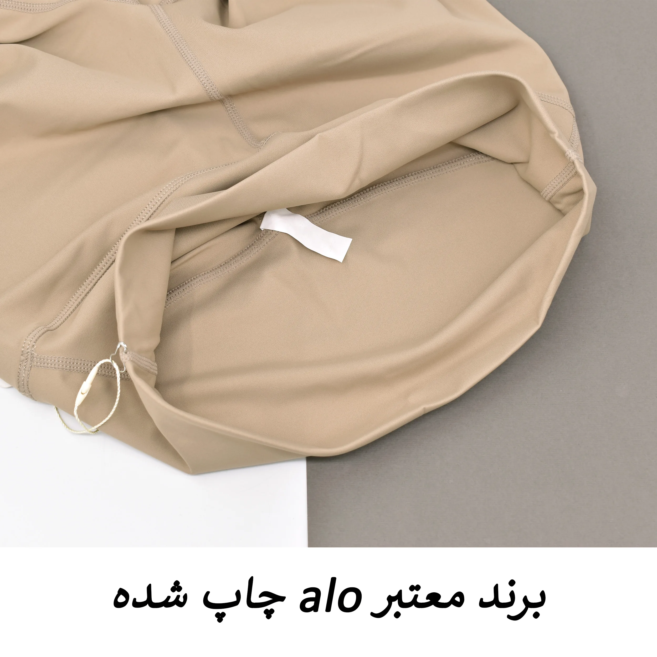 لگینگ ورزشی زنانه مدل ملانیا کد M5228