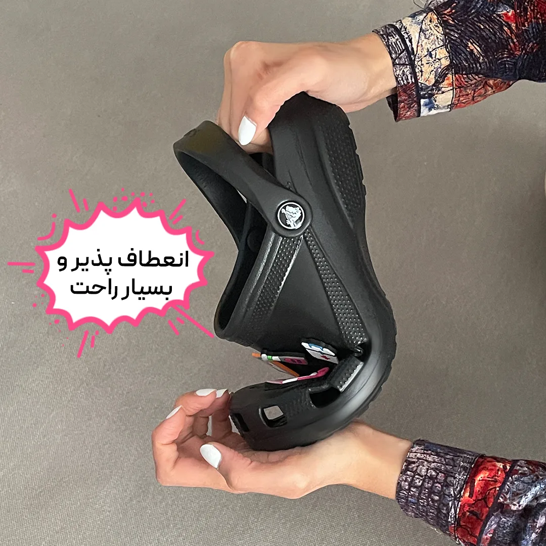 صندل زنانه کراکس مدل کلاسیک پزشکی کد BL-105