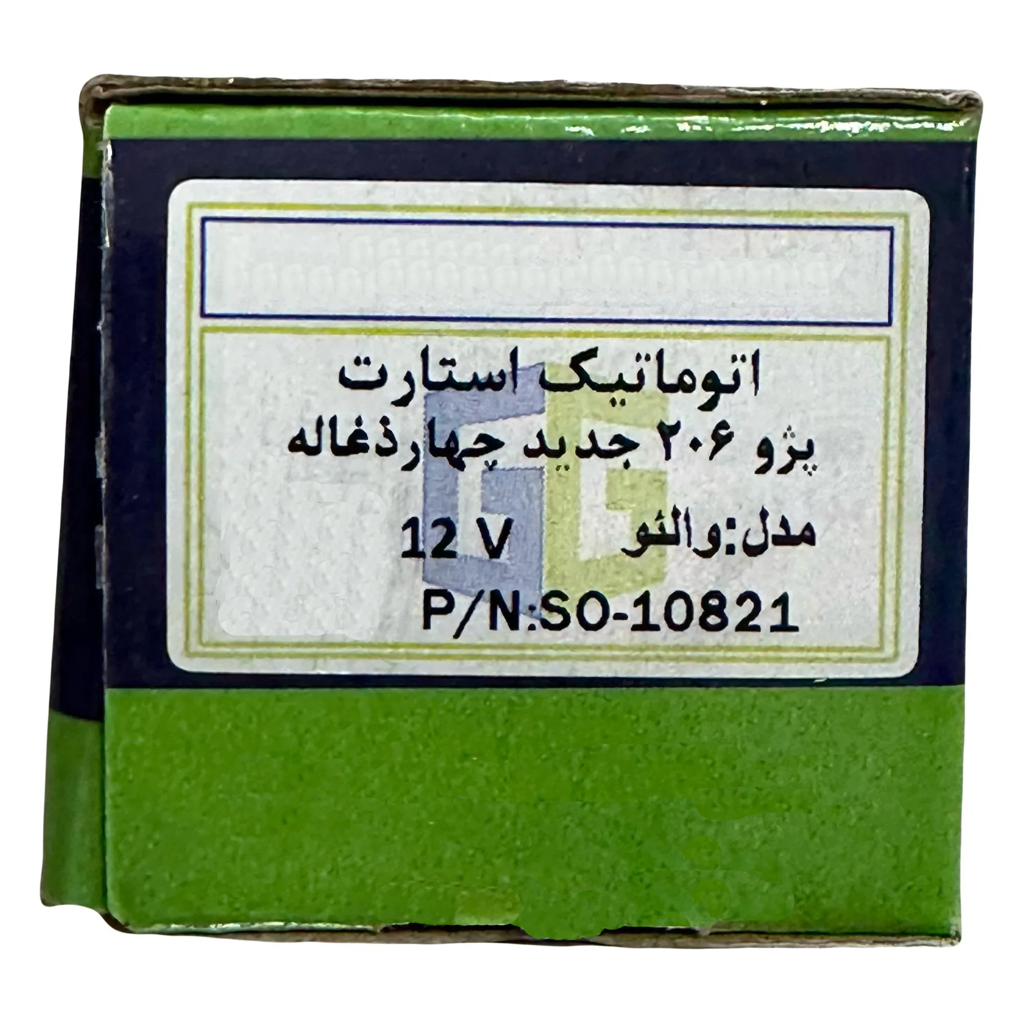 اتوماتیک استارت مدل S485 مناسب برای پژو 206