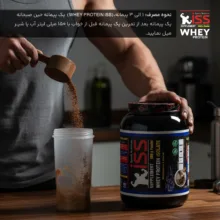 پودر پروتئین وی ایزوله با طعم شکلات آی اس اس - 900 گرم