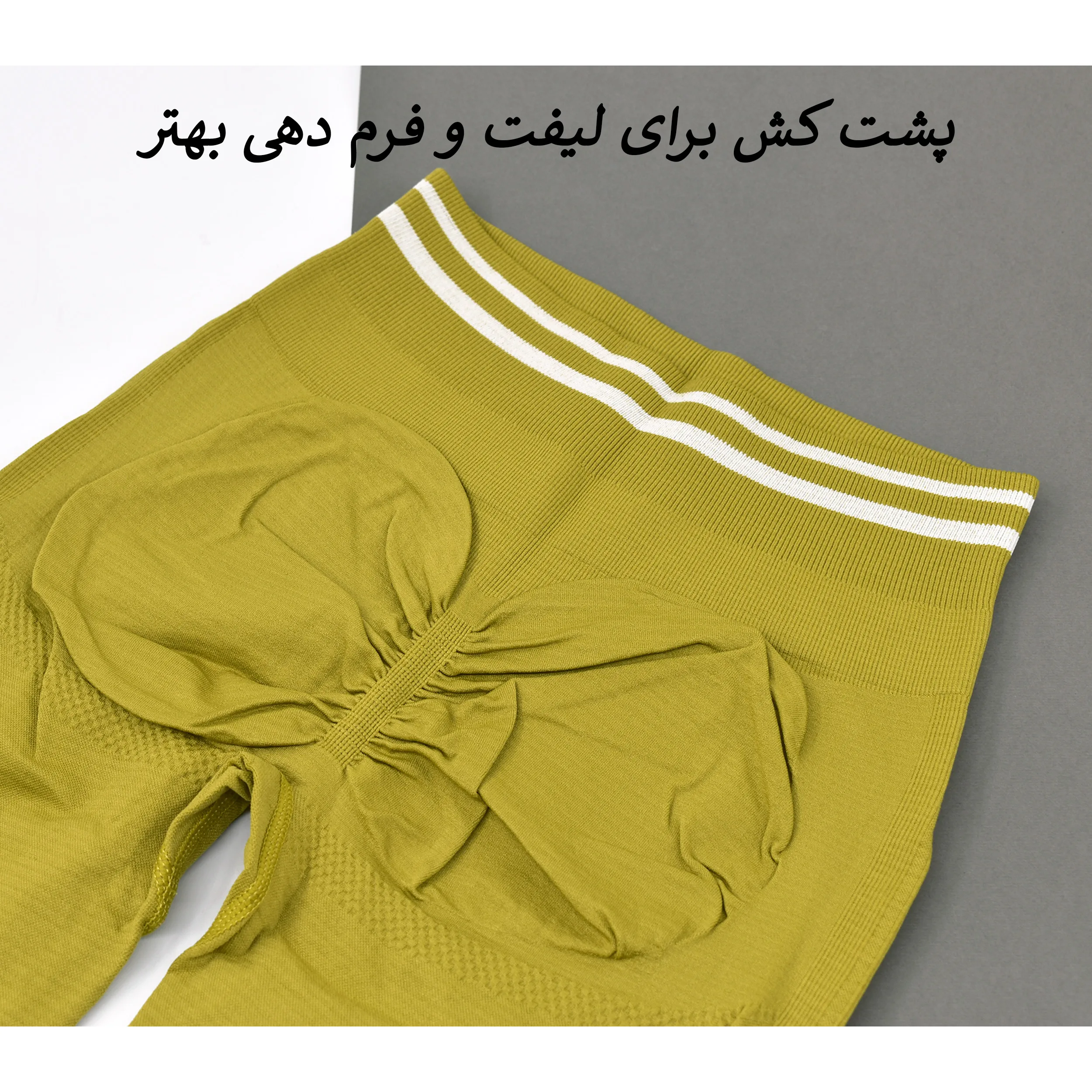 لگینگ ورزشی زنانه مدل ریپیت کد 3331