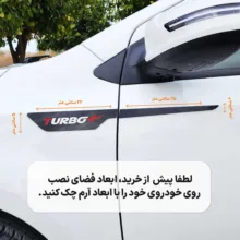 آرم گلگیر خودرو رهام مدل AR0038 طرح TURBO بسته 2 عددی