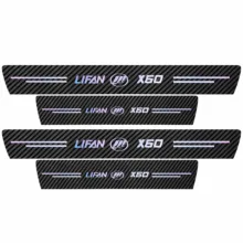 برچسب پارکابی خودرو سولگی مدل کربن کد J46 مناسب برای لیفان ایکس 60 بسته 4 عددی