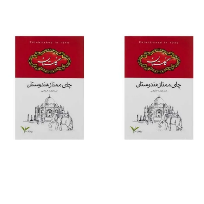 چای شکسته گلستان - 500 گرم بسته 2 عددی