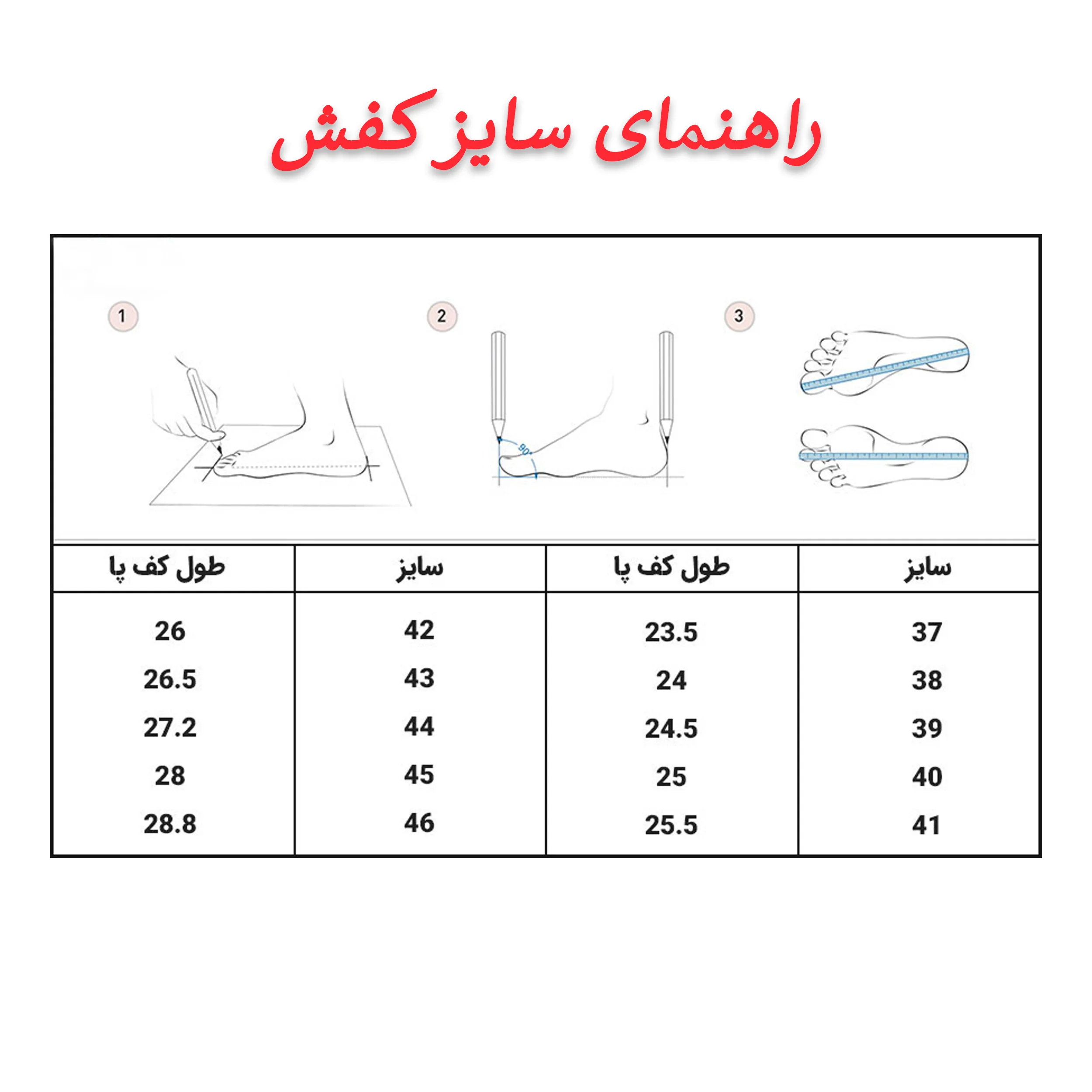 دمپایی لاانگشتی زنانه شهپر مدل BH-102 کد SH2122