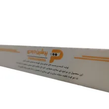 برچسب دودی شیشه خودرو پرشین دودی مدل PE35 مناسب برای کوئیک مجموعه 6 عددی
