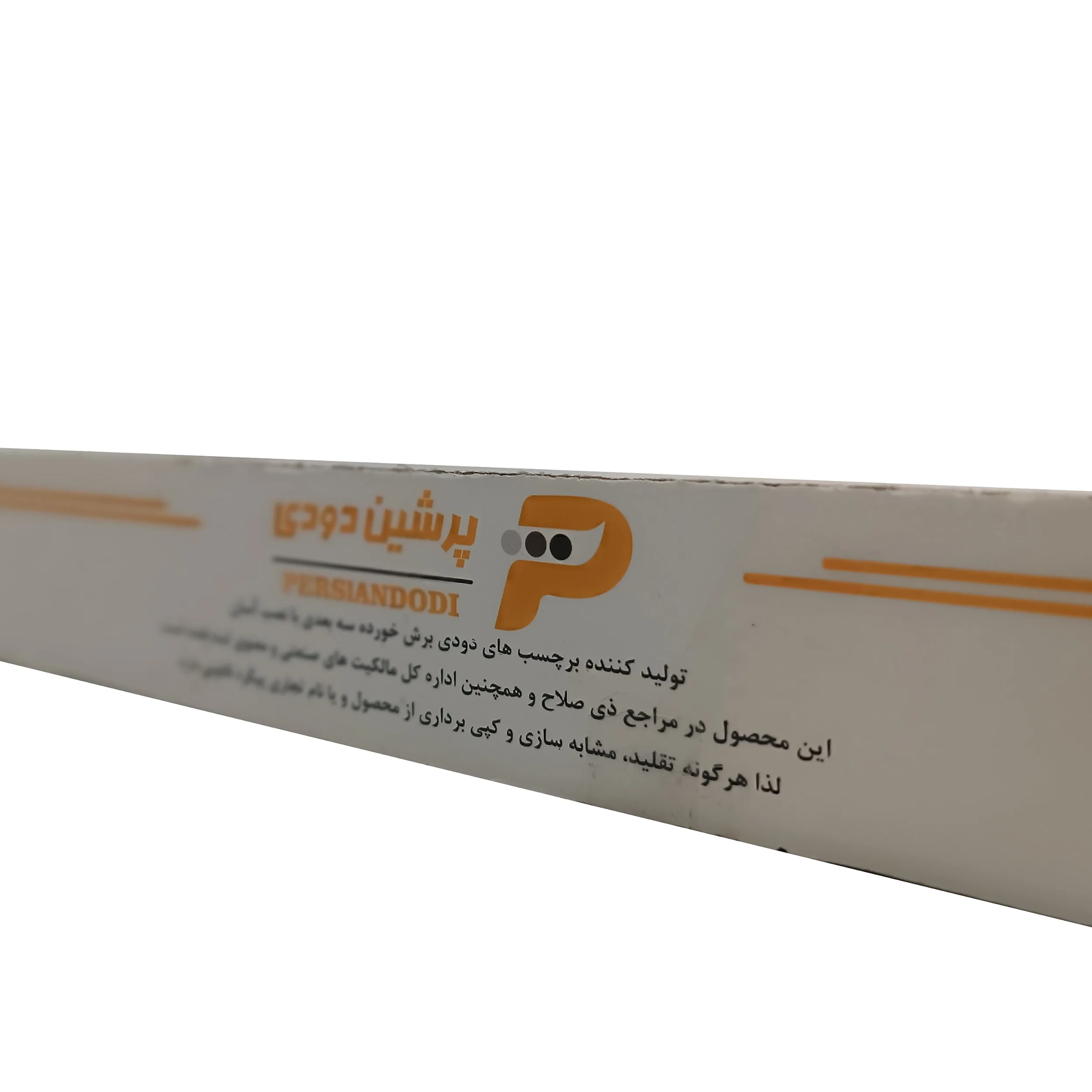 برچسب دودی شیشه خودرو پرشین دودی مدل PE35 مناسب برای کوئیک مجموعه 6 عددی