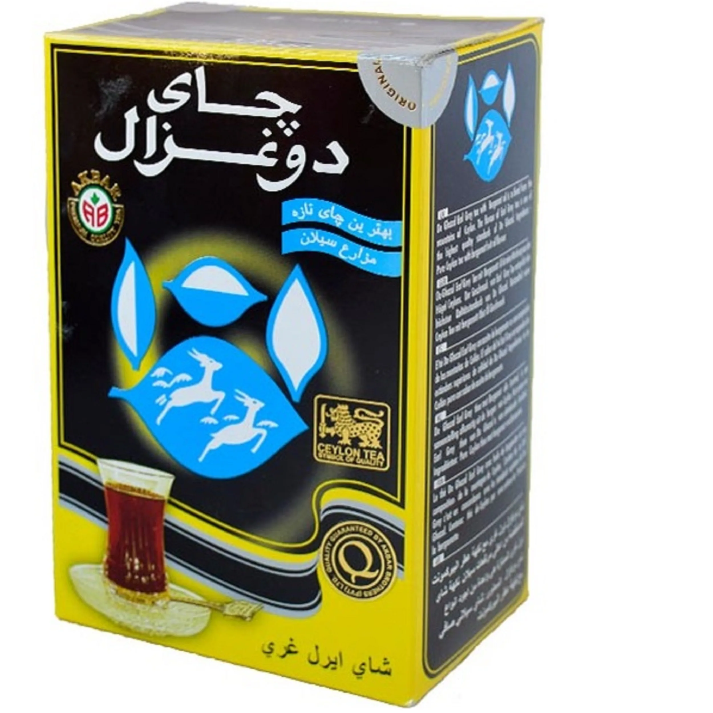 چای سیاه شکسته سیلان دو غزال - 500 گرم