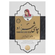 چای ارل گری عطری شهرزاد – 400 گرم
