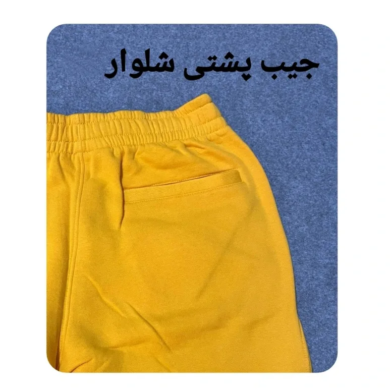 ست هودی و شلوار زنانه مدل P0041176 P0040246