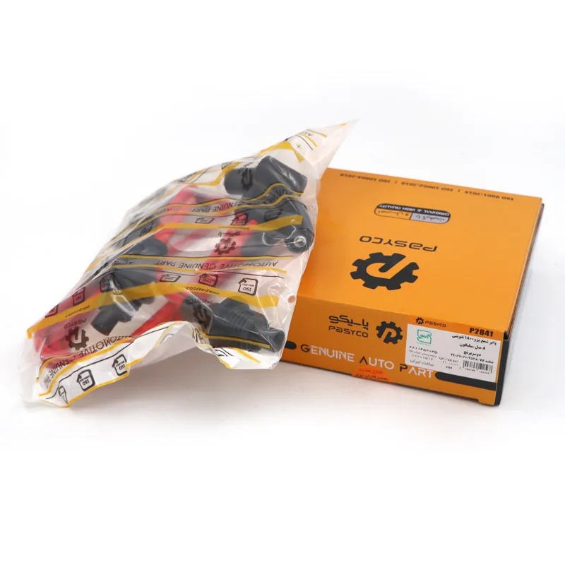 وایر شمع تقویتی پاسیکو مدل 8 میل سیلیکون دو سر برنجی کد P2841 مناسب برای پژو 405 بسته 4 عددی