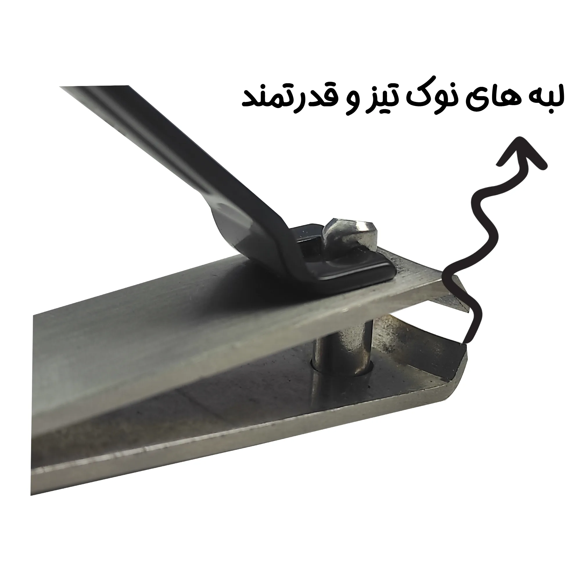 ناخن گیر وین مدل 02