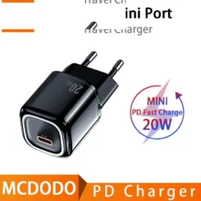 شارژر دیواری مک دودو مدل CH-8291