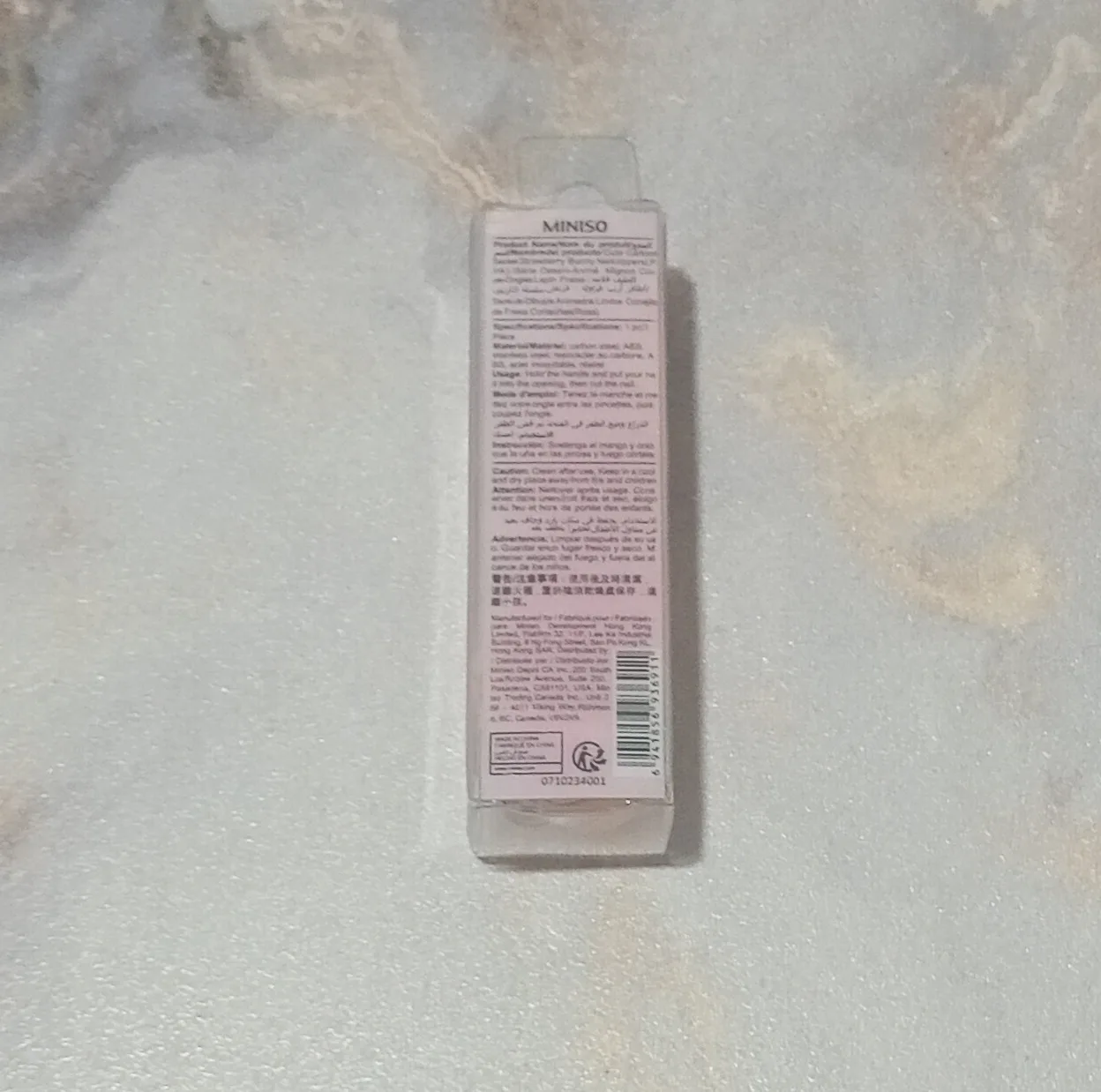 ناخن گیر مینیسو مدل Strawberry