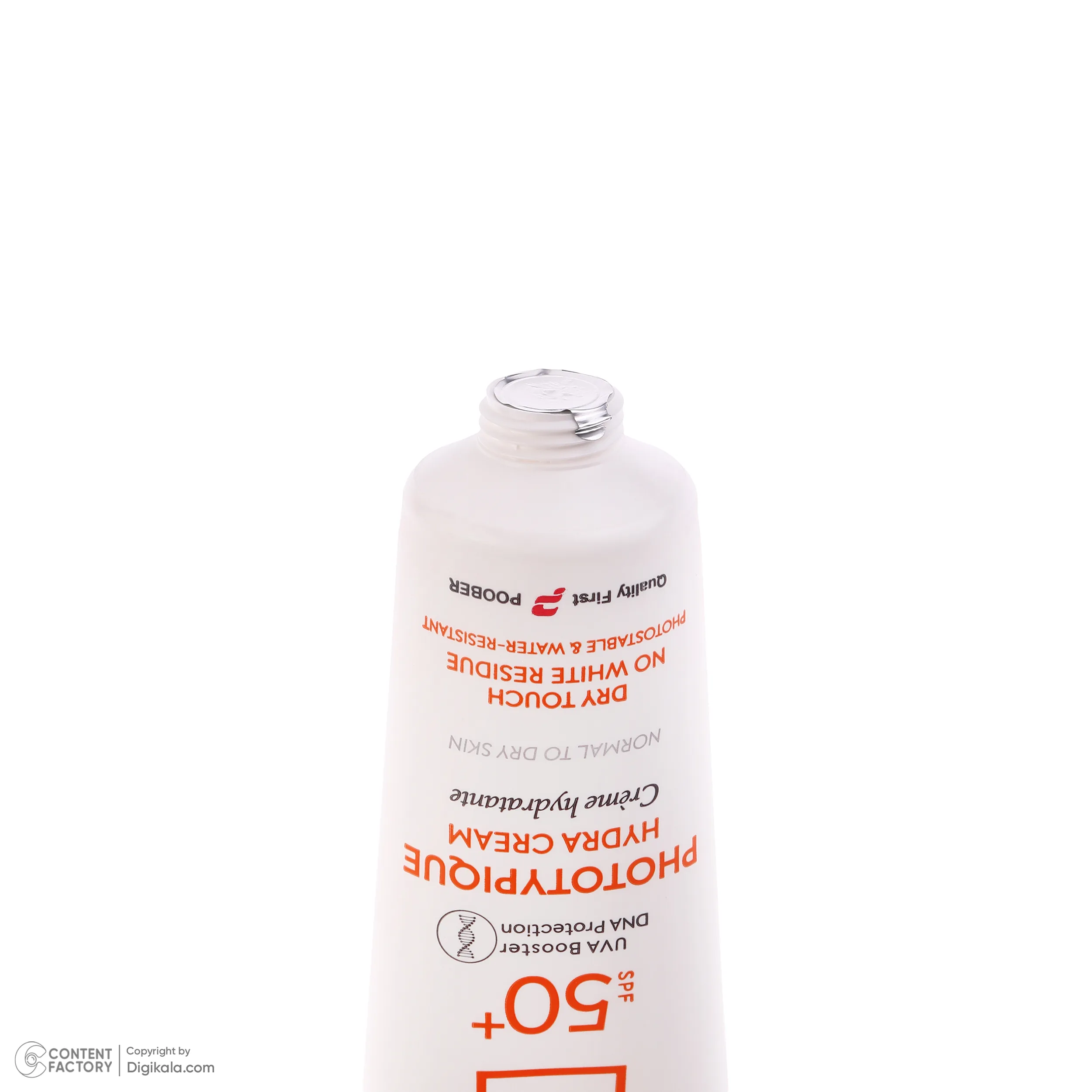 فلوئید ضد آفتاب بدون رنگ درماتیپیک مدل hydra cream محافظ UVA،UVB مناسب برای پوست خشک حجم 40 میلی لیتر