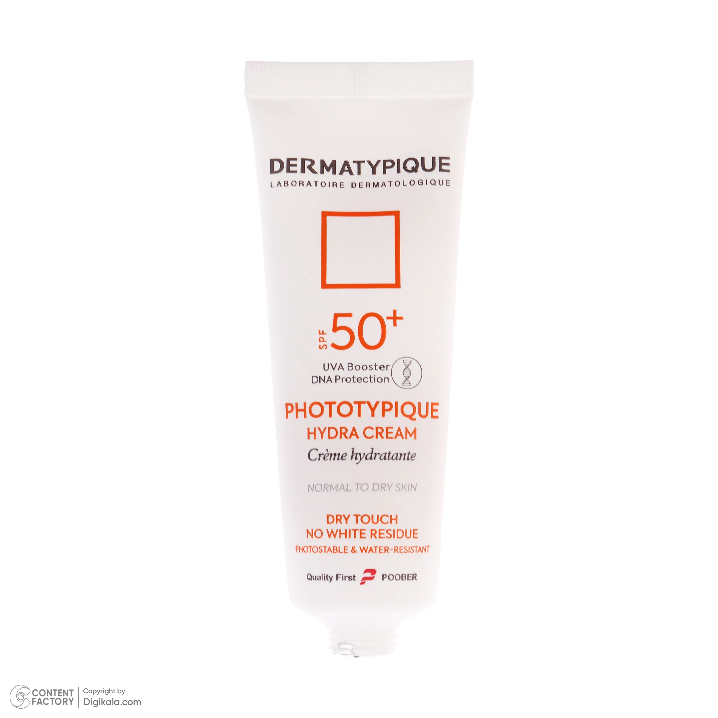 فلوئید ضد آفتاب بدون رنگ درماتیپیک مدل hydra cream محافظ UVA،UVB مناسب برای پوست خشک حجم 40 میلی لیتر
