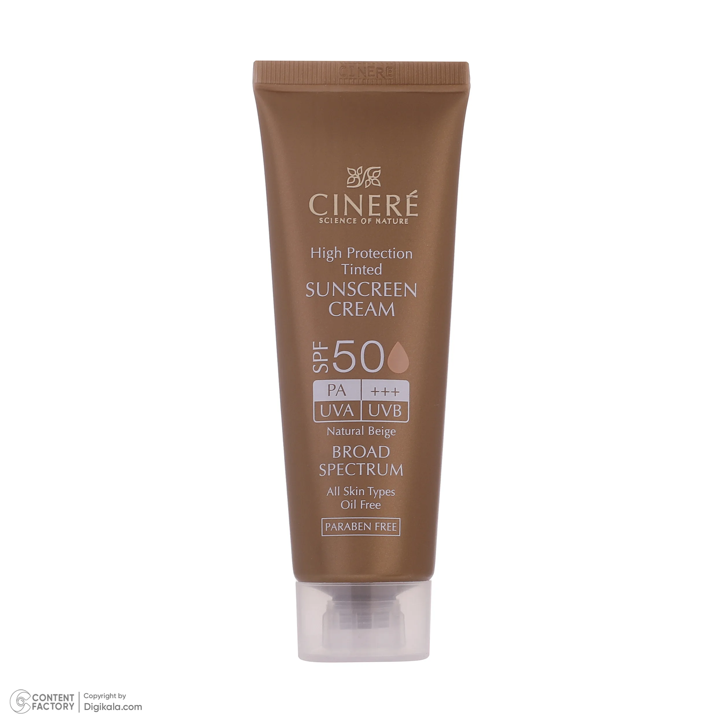 کرم ضدآفتاب رنگی سینره SPF50 مدل Broad Spectrum مناسب انواع پوست، حجم 50 میلیلیتر