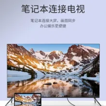 مبدل USB-C به HDMI اونتن مدل OT-9587S