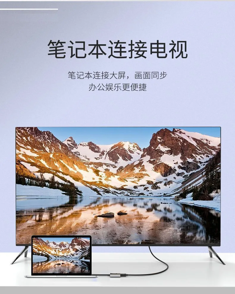 مبدل USB-C به HDMI اونتن مدل OT-9587S