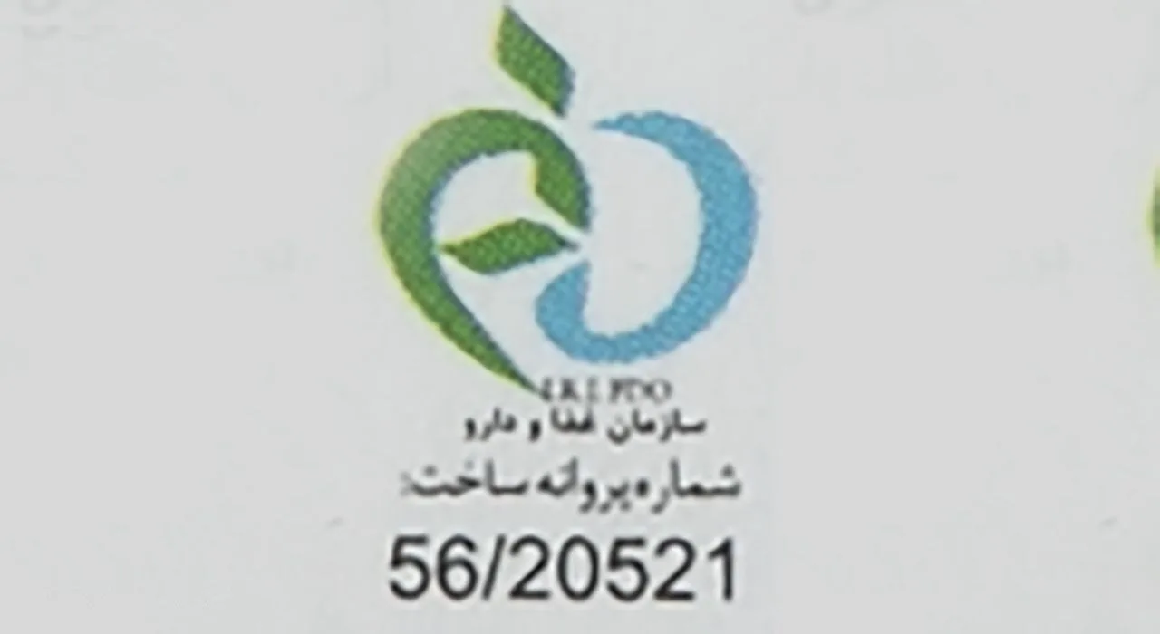 ریمل اوکاز کد 04
