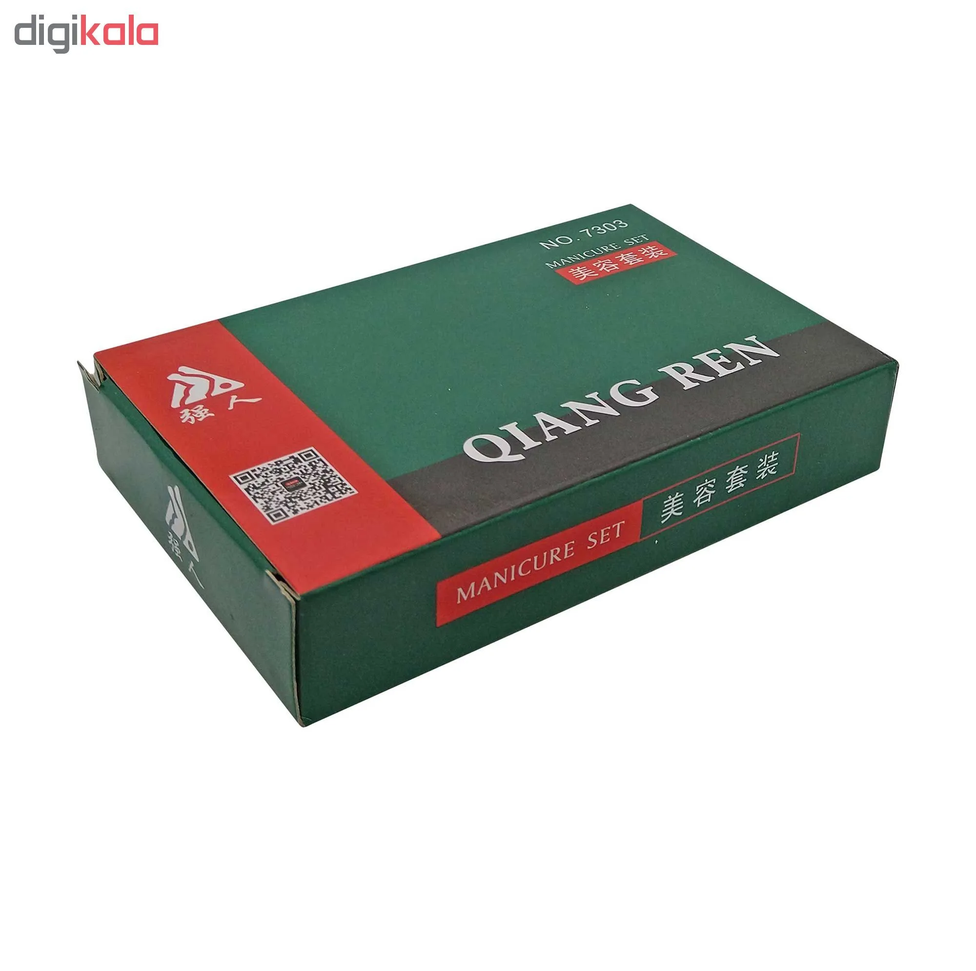 ست مانیکور و پدیکور کیانگ رن کد 637 بسته 7 عددی