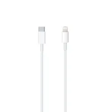 کابل تبدیل USB-C به لایتنینگ اپل طول 2 متر