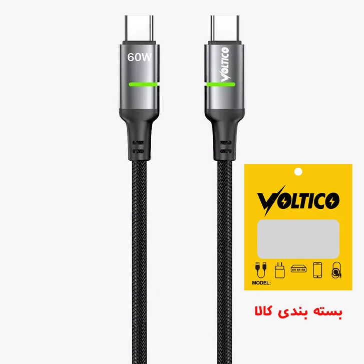 کابل USB-C ولتیکو مدل BENS-CA08 طول 2 متر