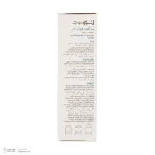 کرم ضدآفتاب بیرنگ ژنوبایوتیک، مدل Fusion water، حاوی محافظ UVA ،UVB، ضدآب، فاقد چربی، بدون پارابن، حاوی ویتامین E و هیالورونیک اسید مناسب انواع پوست، حجم 30 میلیلیتر