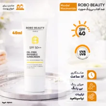 کرم ضد آفتاب بیرنگ صورت روبو بیوتی SPF 50 مدل Niacinamide محافظ UVA،UVB مناسب برای انواع پوست حجم 40 میلی لیتر
