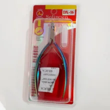نیپر ناخن زولینگن مدل DX16