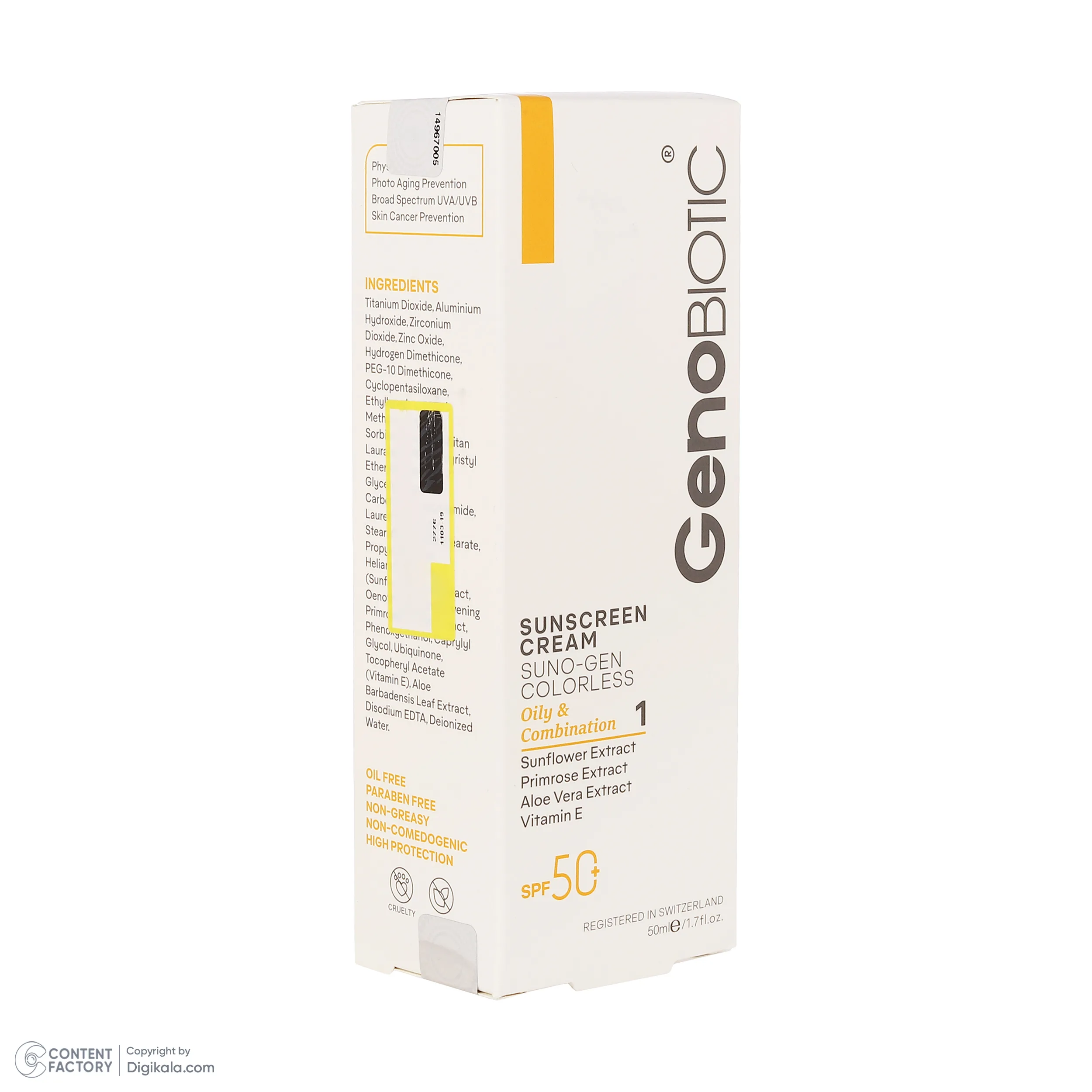 کرم ضدآفتاب بی‌رنگ ژنوبایوتیک SPF50 مدل 01 محافظ UVA ،UVB، مناسب پوست‌های مختلط و چرب، حجم 50 میلی‌لیتر