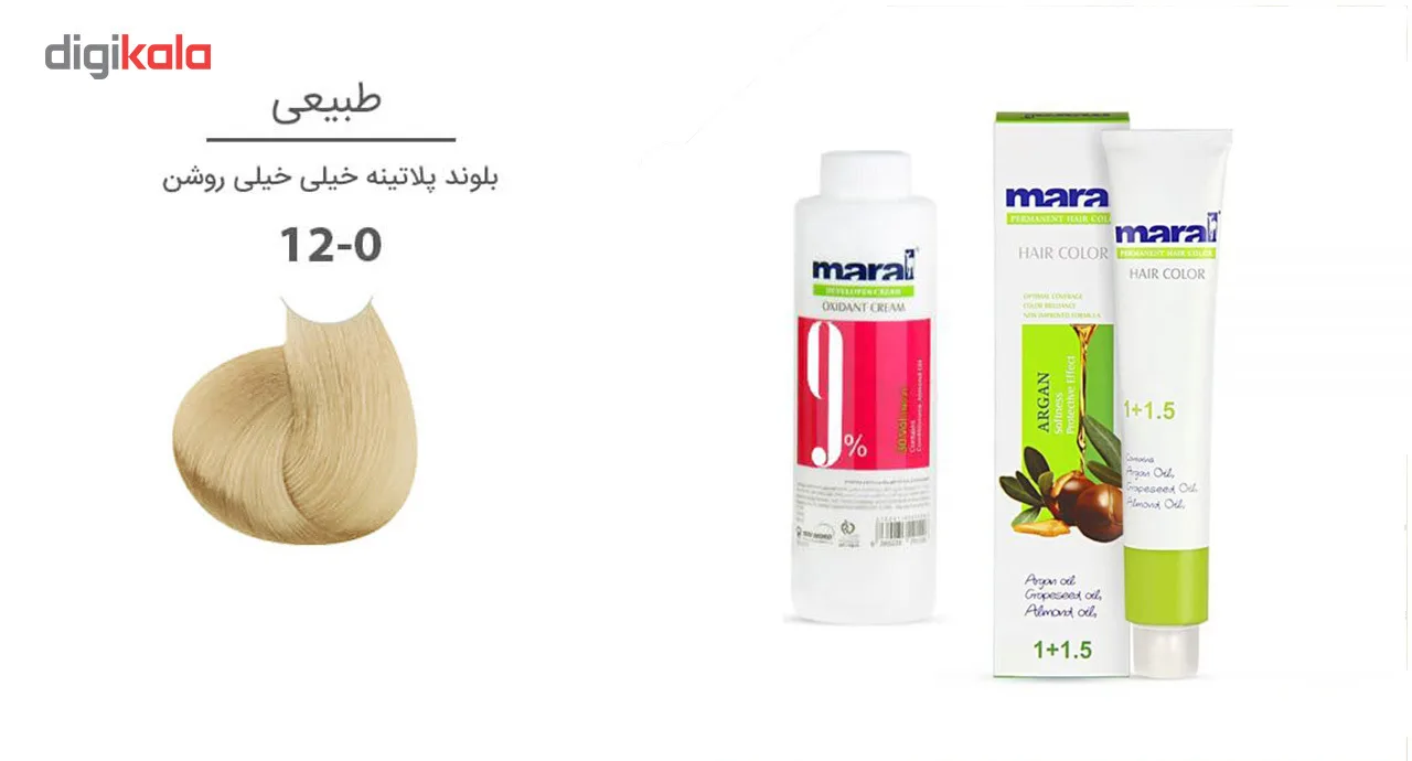 کیت رنگ موی مارال سری طبیعی شماره 12.0