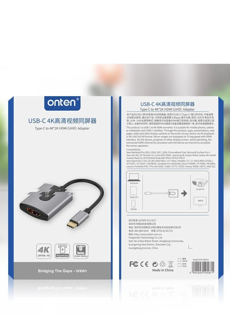 مبدل USB-C به HDMI اونتن مدل OT-9587S