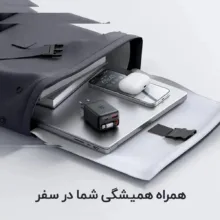 شارژر دیواری 35 وات 3 پورت مک دودو مدل FreeGo CH-1280  با کابل جمع شونده تایپ سی