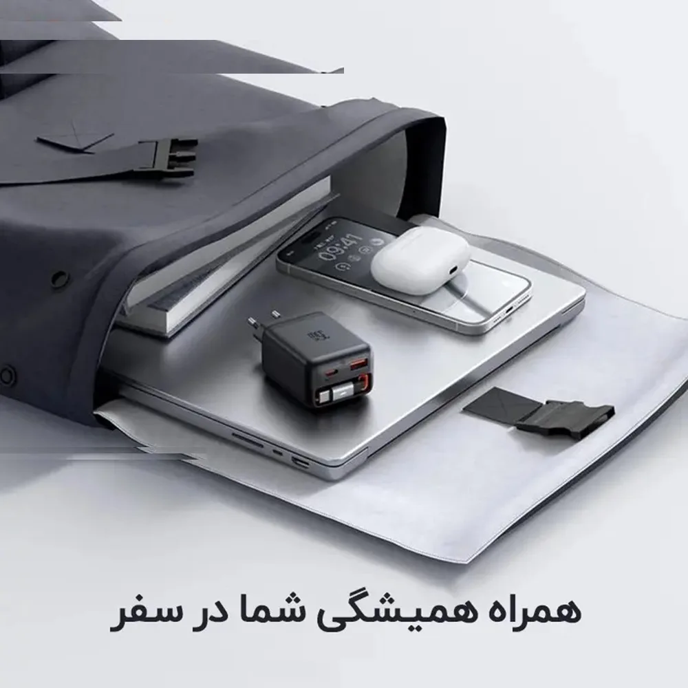 شارژر دیواری 35 وات 3 پورت مک دودو مدل FreeGo CH-1280 با کابل جمع شونده تایپ سی
