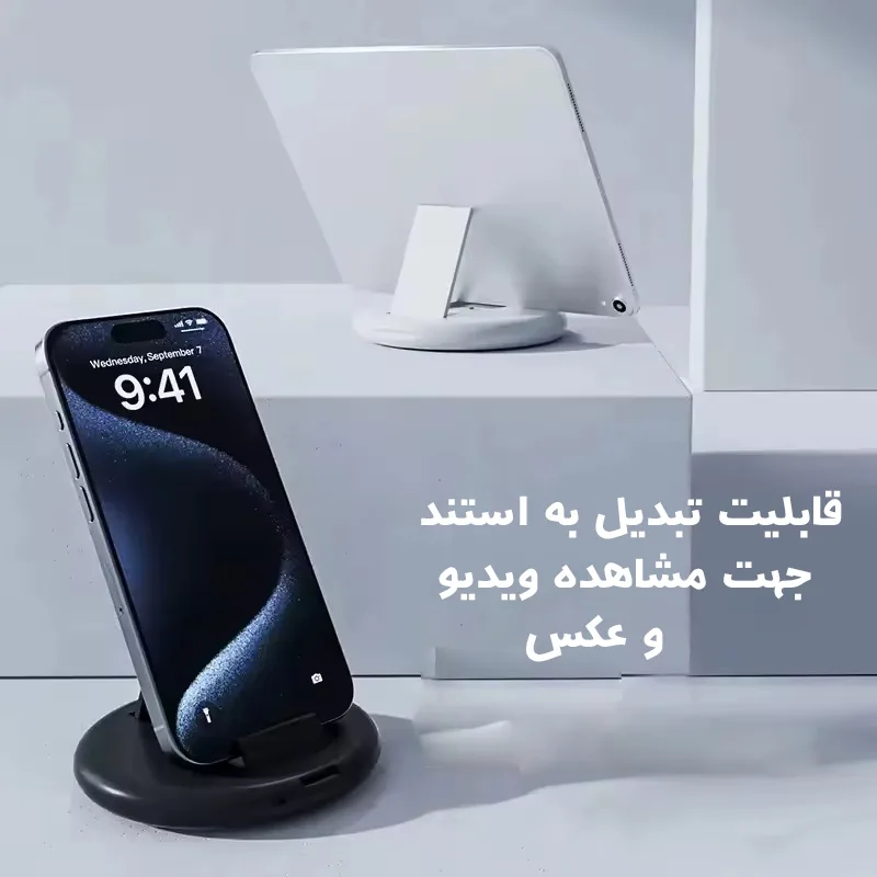کابل تبدیل USB-C/USB به Lightning/USB-C/Micro USB هاردرون مدل TCRA 1600 طول 0.3 متر