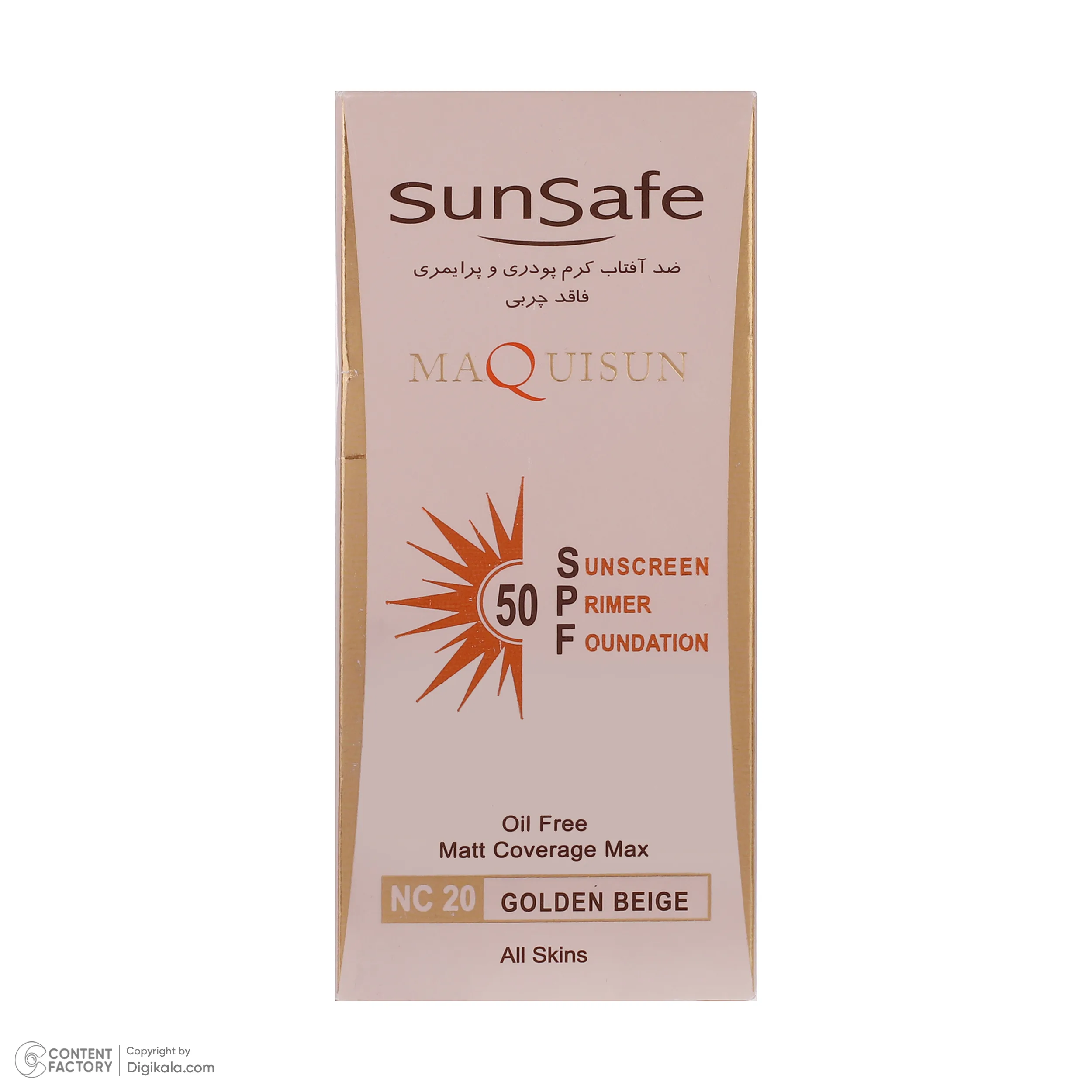 کرم ضدآفتاب رنگی سانسیف SPF50 مدل NC20 مناسب انواع پوست، حجم 40 میلیلیتر