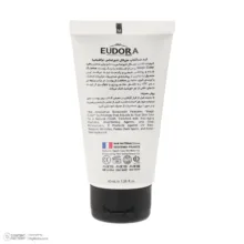 کرم ضد آفتاب رنگی صورت ادورامکس SPF 50 مدل Perfect محافظ در برابر اشعه UVB و UVA مناسب برای انواع پوست حجم 40 میلیلیتر