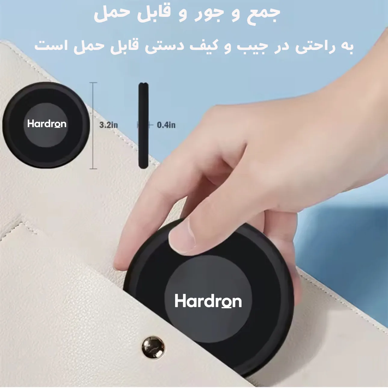 کابل تبدیل USB-C/USB به Lightning/USB-C/Micro USB هاردرون مدل TCRA 1600 طول 0.3 متر