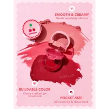 پالت آرایش شیگلم مدل Very Cherry