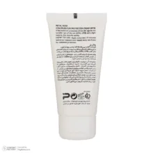 کرم ضد آفتاب بدون رنگ پتال رز SPF 90 مدل High Protection مناسب پوستهای چرب حجم 50 میلیلیتر