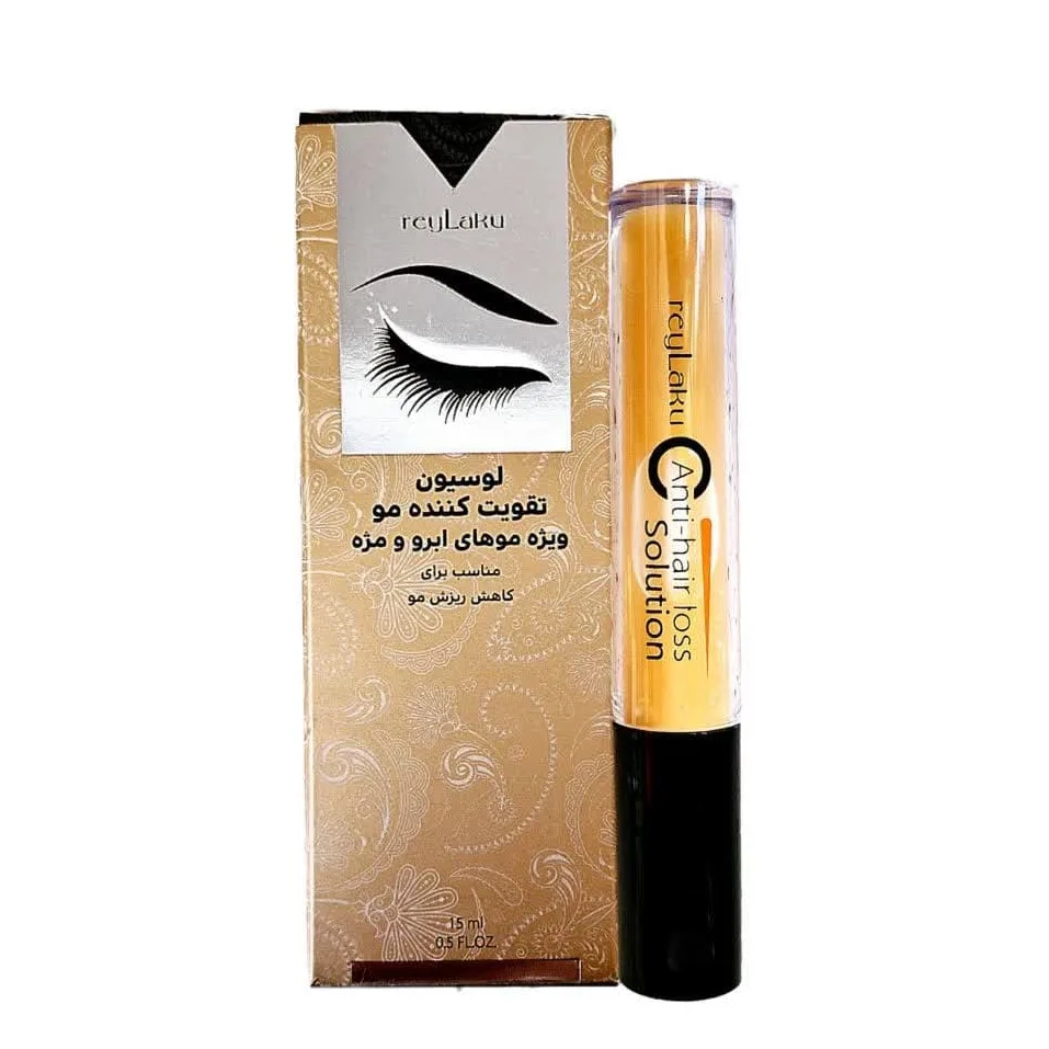 لوسیون تقویت کننده ابرو و مژه ری لاکو مدل j110 حجم 15 میلی لیتر