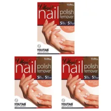 پد لاک پاک کن ویهان مدل Nai 5+5 مجموعه 3 عددی