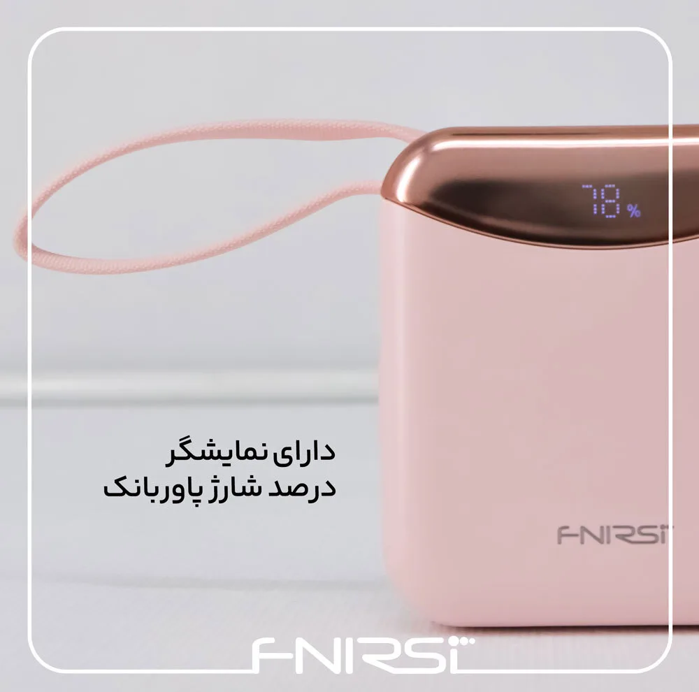 پاوربانک 22.5 وات فنیرسی مدل FPW313N ظرفیت 10000 میلیآمپرساعت